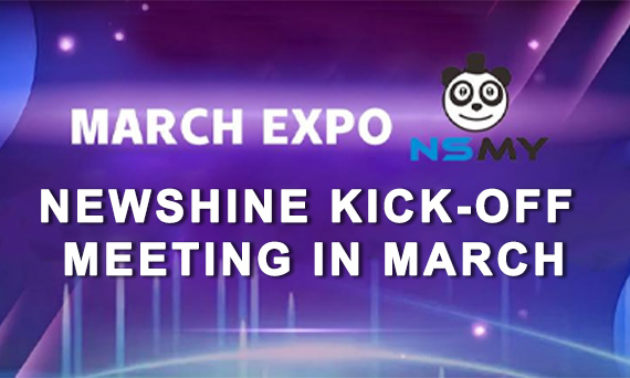 Newshine Company: New Trade Festival Kick-Off-møde promoverer teamwork
