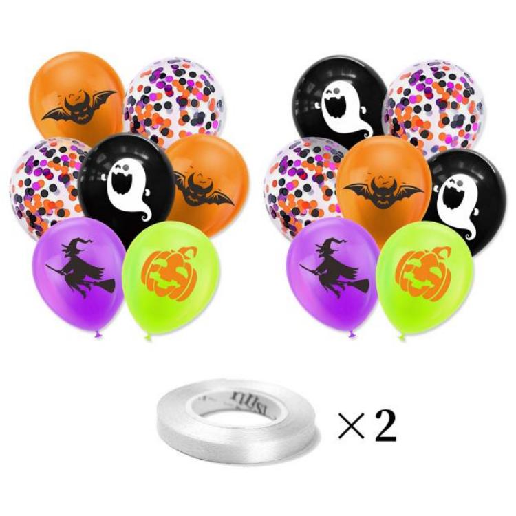 Halloween ballon sæt